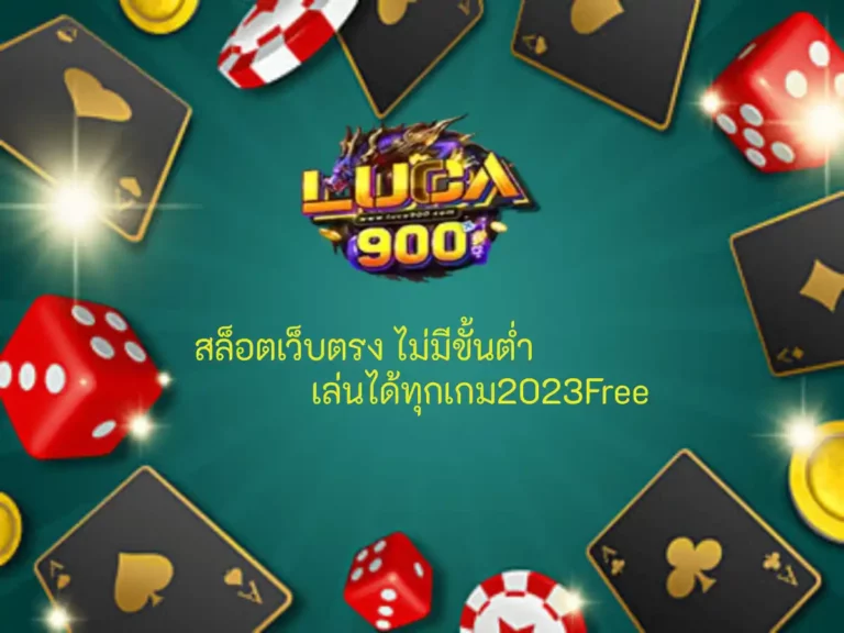 ไม่มีขั้นต่ํา 1